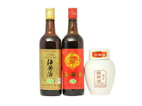 母の日 2024 ギフト 中国での販売値より安い 紹興酒 お酒 18年物15年物10年物 飲み...