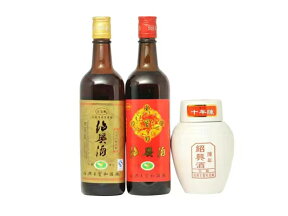 母の日 2024 ギフト 中国での販売値より安い 紹興酒 お酒 18年物15年物10年物 飲みくらべ 3本セット 王宝和ブランド 誕生日お祝い プレゼントに (レビューを書いたら次回おまけ)