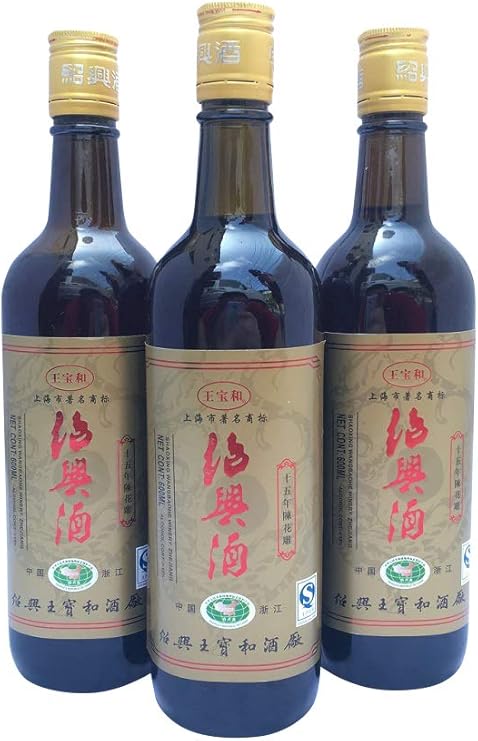 楽天市場】紹興酒 15年(中国酒|ビール・洋酒)の通販 楽天市場】紹興酒 15年(中国酒|ビール・洋酒)の通販