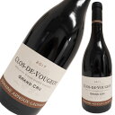 ドメーヌ アルヌー ラショー クロ ド ヴージョ 2017年 Domaine Arnoux Lachaux 750ml 赤ワイン 箱なし【未開栓】【二次流通品】