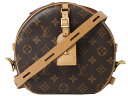 ルイヴィトン ボワットシャポースープルMM バッグ モノグラム M45647 レディース モノグラム・キャンバス LOUIS VUITTON【中古】