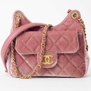 シャネル スモール ホーボーバッグ AS4323 ピンク レディース ベロア ショルダーバッグ ベルベット CHANEL 【中古】