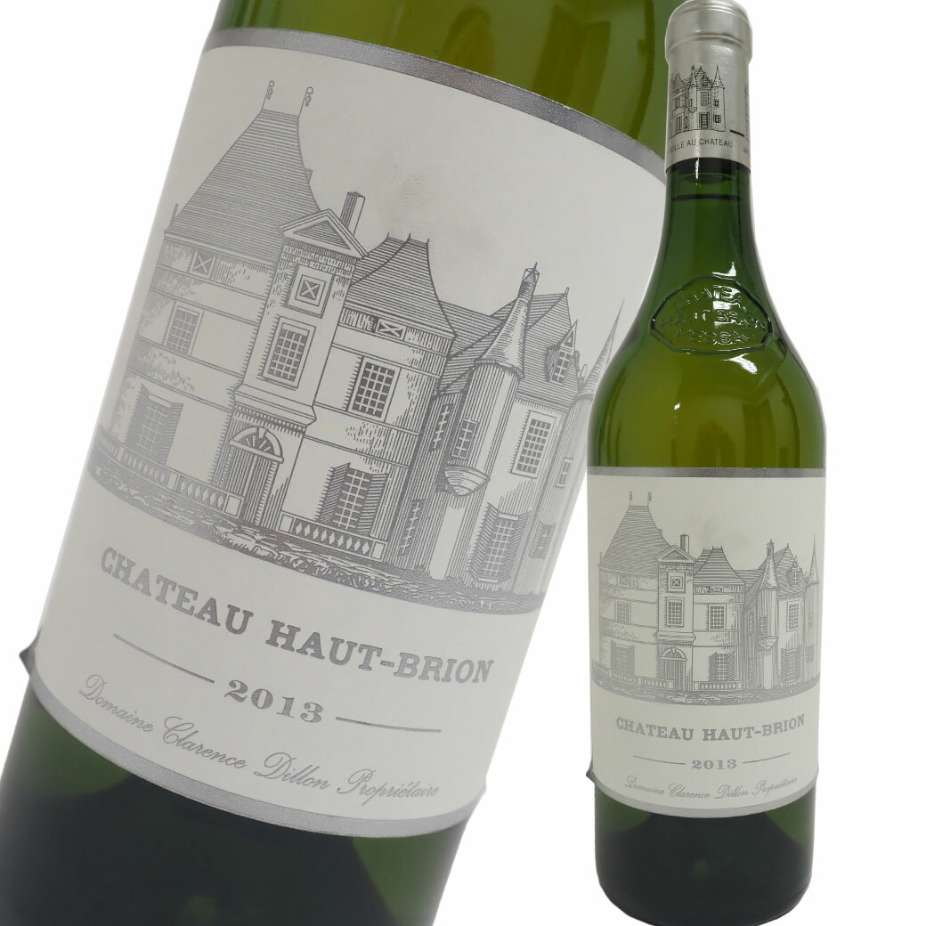 シャトーオーブリオン 白 2013年 750ml 白ワイン 箱なし フルボトル 辛口 フランス ボルドー Chateau Haut-Brion【未開栓】【中古】【二次流通品】