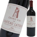 シャトーラトゥール 2006年 750ml 赤ワイン 箱なし フルボディ フルボトル フランス ボルドー Chateau Latour【未開栓】【中古】【二次流...