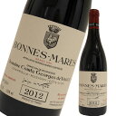 ボンヌマール コントジョルジョドヴォギュエ 2012年 750ml 箱なし 赤ワイン Comte Georges de Vogue【未開栓】【中古】【二次流通品...