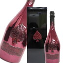アルマンドブリニャック ロゼ ARMAND DE BRIGNAC 750ml 赤 シャンパン 箱付き フルボトル【未開栓】【中古】【二次流通品】