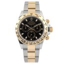 ロレックス コスモグラフデイトナ 40MM 116503 腕時計 K18YG ゴールド コンビ メンズ ランダム番 自動巻き ROLEX【未使用品】【中古】