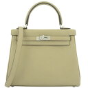 エルメス ケリー25 ケリーヴェルソ ハンドバッグ ベージュマルファ グリペール スイフト レディース シルバー金具 HERMES【未使用品】【中古】