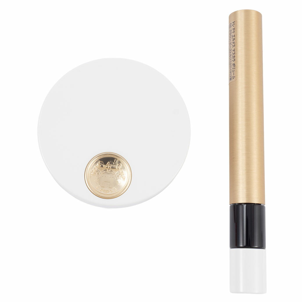 エルメス HERMES マスカラ アイシャドウ セット 化粧品 60365PV003|60510EV002 クリスマス プレゼント ギフト