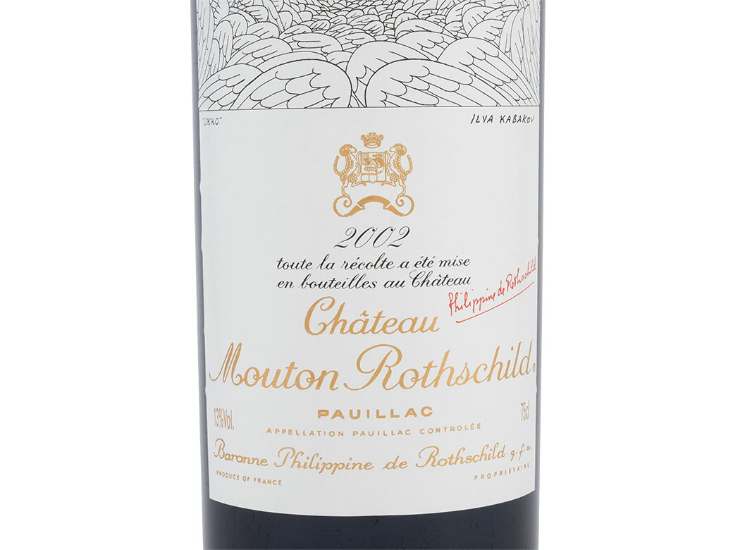 シャトー ムートン ロートシルト 赤 ワイン 2002年 750ml フルボディ 箱なし Chateau Mouton Rothschild 【未開栓】【二次流通品】 auc-uprise-10007754 UPRISE サンプル画像2