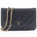 シャネル チェーンウォレット ショルダーバッグ AP0250 キャビアスキン ブラック レディース GOLD金具 マトラッセ CHANEL【中古】