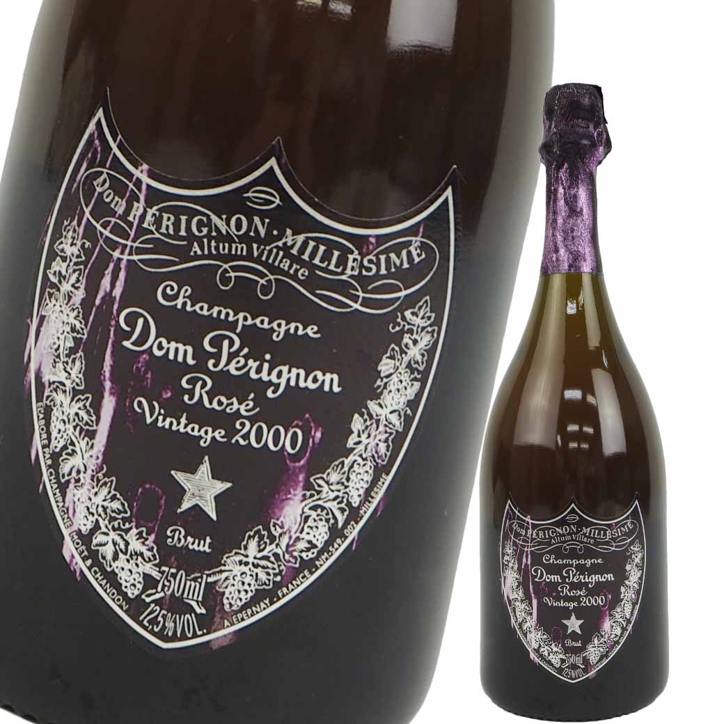 ドンペリニヨン ロゼ 2000年 デヴィットリンチ 箱なし 750ml ドンペリピンク ドンペリロゼ 限定 DOMPERIGNON【未開栓】【中古】【二次流通品】