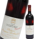 シャトームートンロートシルト 2009年 箱なし 750ml 赤ワイン Chateau Mouton Rothschild【未開栓】【中古】【二次流通品】