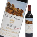 シャトームートンロートシルト 2004年 箱なし 750ml 赤ワイン Chateau Mouton Rothschild【未開栓】【中古】【二次流通品】