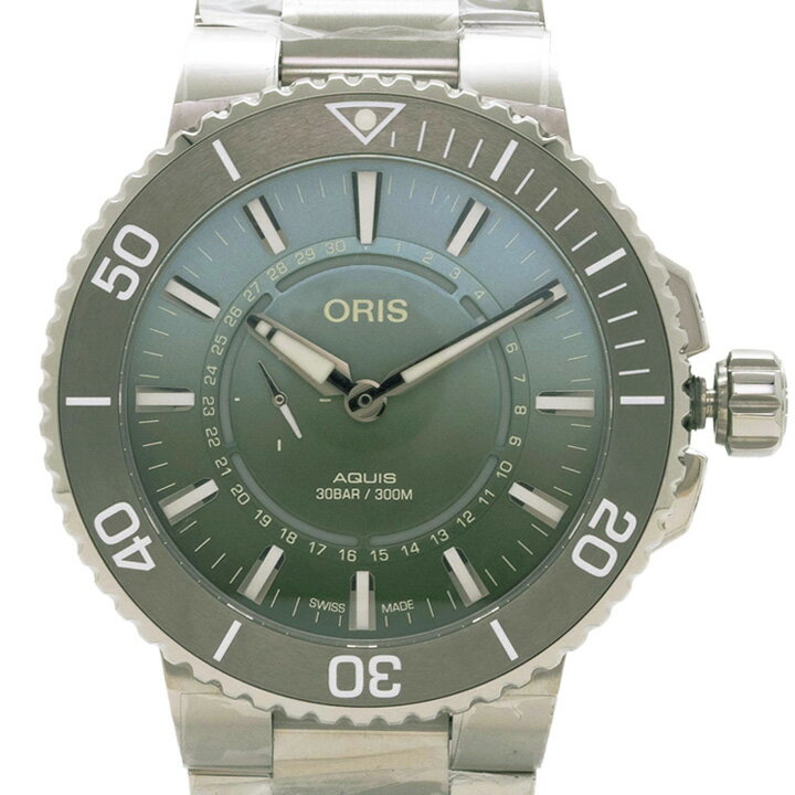 UPRISEのアクイスを見る