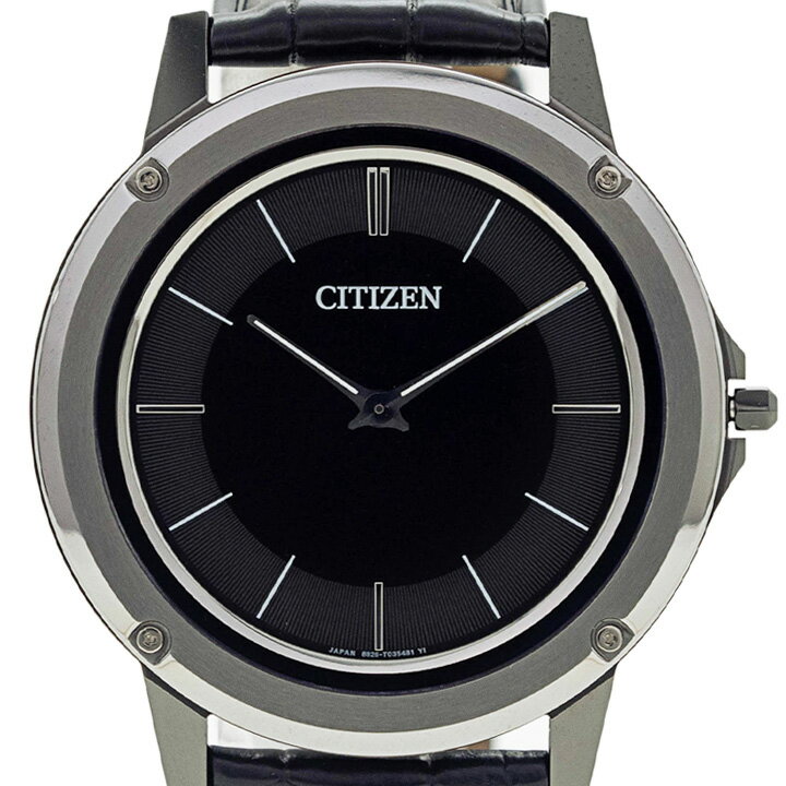 UPRISEのAR5024-01Eを見る