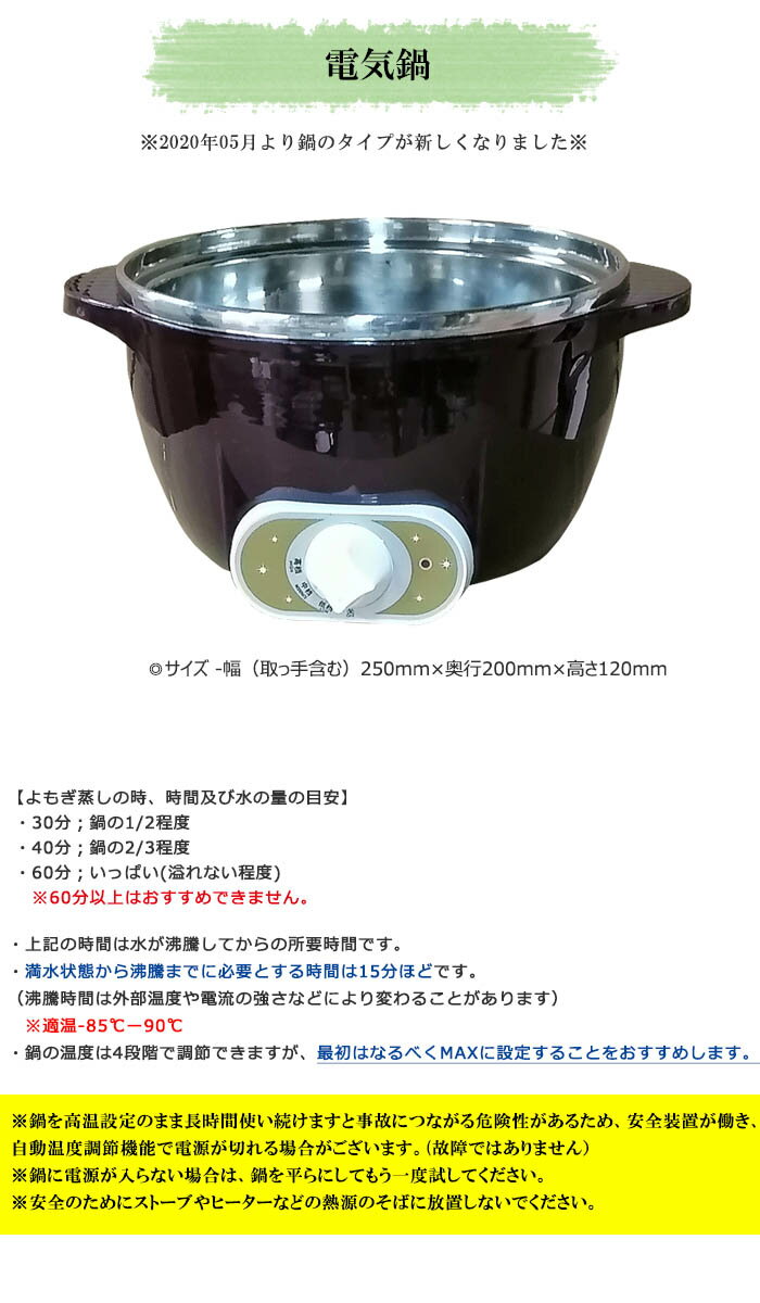 全国 温活 自宅用 よもぎ蒸し セット お得 プレミアム薬草 600g 約60回 木製 まるおん 座浴 ヨモギ蒸し クッション 椅子 家庭用 座浴器 韓国エステ 美容 健康 温浴 蓬 保温 リラックス 全国 温活 自宅用 よもぎ蒸し セット お得 プレミアム薬草 600g 約60回 木製 まるおん 座浴 ヨモギ蒸し クッション 椅子 家庭用 座浴器 韓国エステ 美容 健康 温浴 蓬 保温 リラックス
