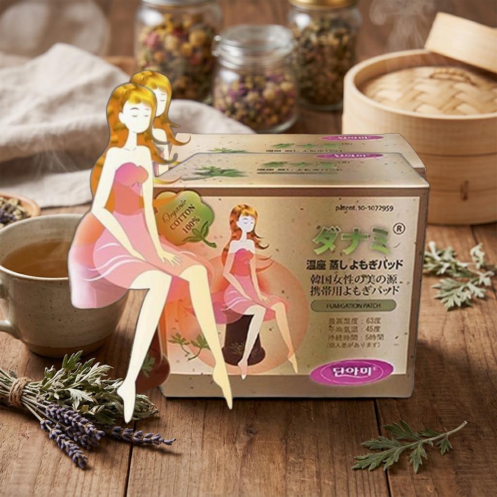 10％OFFクーポン有【ダナミ2箱の20回分】よもぎ蒸しパッド オーガニック パット よもぎ蒸し ヨモギ蒸し よもぎパット…