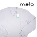 【楽天スーパーSALE】 【58】 malo マーロ Vネックセーター UMB216/F1K02 4XLサイズ相当 メンズ 秋冬 ブルー 青 カシミヤ カシミヤ100% ニット 大きいサイズ 並行輸入品 ラッピング無料 送料無料 W15908(4)