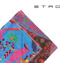 ETRO エトロ ポケットチーフ 1T1998540 メンズ 春夏 ブルー 青 麻 リネン シルク混 イタリア製 並行輸入品 ラッピング無料 送料無料 S21517