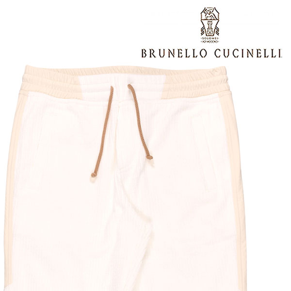 BRUNELLO CUCINELLI ブルネロクチネリ スウェットパンツ CI551 メンズ 秋冬 ホワイト 白 コットン ズボン イタリア製 並行輸入品 ラッピング無料 送料無料 23667