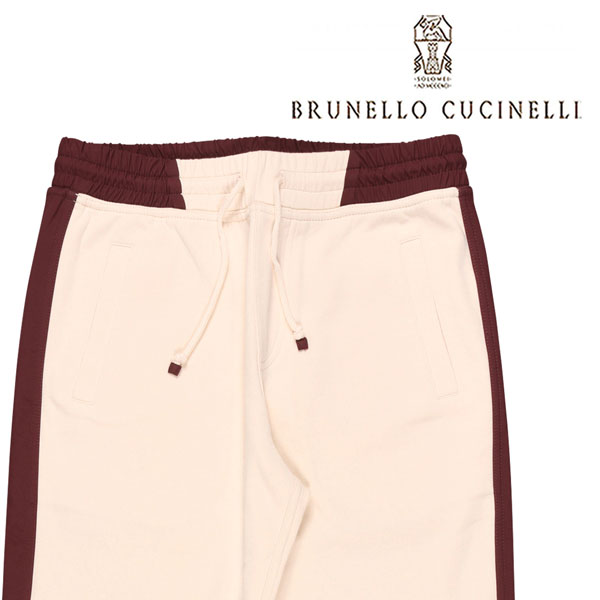 BRUNELLO CUCINELLI ブルネロクチネリ スウェットパンツ CY453 メンズ 秋冬 ホワイト 白 コットン ズボン イタリア製 並行輸入品 ラッピング無料 送料無料 23671