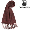 colombo コロンボ マフラー PFJ3 メンズ 秋冬 オレンジ チェック カシミヤ カシミヤ100% イタリア製 並行輸入品 ラッピング無料 送料無料 W23998