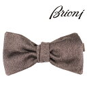 ブリオーニ brioni ブリオーニ 蝶ネクタイ O1T200 O7459 メンズ ブラウン 茶 ヘリンボーン シルク シルク100% イタリア製 並行輸入品 ラッピング無料 送料無料 A25720 uts2410