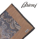 brioni ブリオーニ ポケットチーフ 08A900741Y メンズ イエロー 黄 シルク シルク100% イタリア製 並行輸入品 ラッピング無料 送料無料 ...