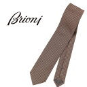 ブリオーニ brioni ブリオーニ ネクタイ STANDARD TIE 8X 150 メンズ ブラウン 茶 シルク シルク100% イタリア製 並行輸入品 ラッピング無料 送料無料 A25733 uts2410