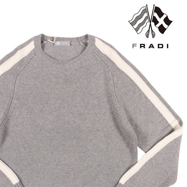 【楽天スーパーSALE 50%OFF】 【S】 FRADI フラディ 丸首セーター MP72 WN5993 メンズ 秋冬 グレー 灰色 ウール カシミヤ混 ニット イタリア製 並行輸入品 ラッピング無料 送料無料 W24177