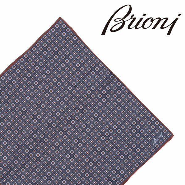 Brioni ֥ꥪ ݥåȥ HAND POLLED HANDKERIC  ͥӡ  륯 륯100% ꥢ ¹͢ åԥ̵ ̵ A25716 uts2410