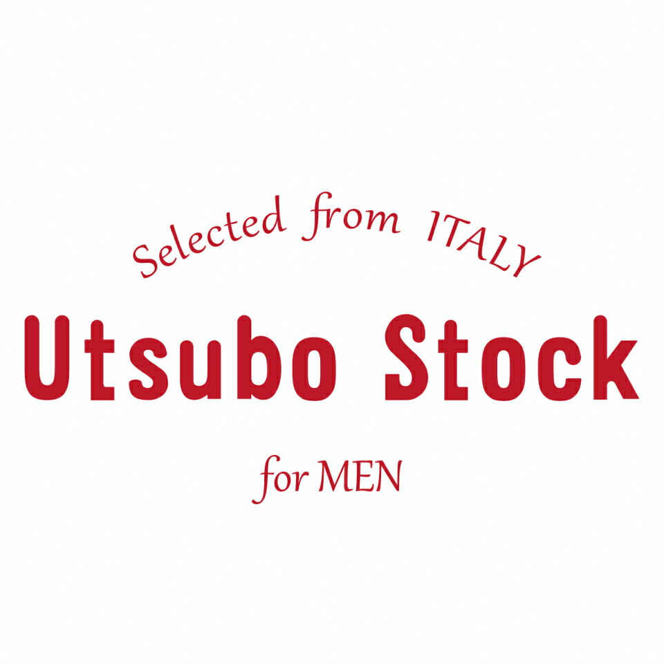 Utsubo Stock