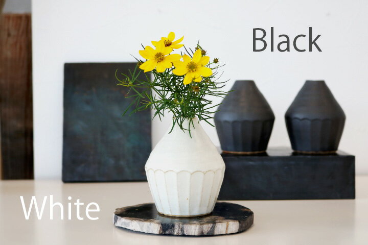 一輪挿し ひし形(ホワイト/ブラック) 益子焼 花瓶花器/一輪ざし 白い花瓶/黒い花瓶/かびん おしゃれ 花びん インテリア雑貨 新築祝い プレゼント ギフト フラワーベース
