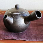 MARU急須　美濃焼　下石　キッチン用品 食器 調理器具 カップアミ付き 茶こし付き 煎茶きゅうす お茶入れ 和食器 ギフト包装無料　お祝い プレゼント