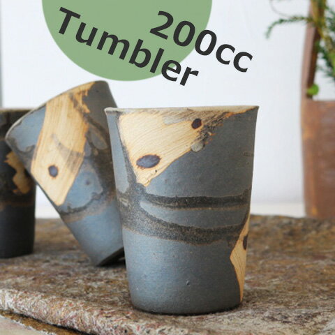 楽天市場】笠間焼（茶道具・湯呑・急須｜コーヒー・お茶用品