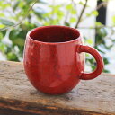 マーズマグ　美濃焼　mug cup マグカップ mars　コーヒーカップ/カフェ食器/カフェ風/オシャレ/贈物/ギフト/お祝い/プレゼント/生活雑貨/日本製/無地食器/赤い食器/かわいいマグカップ