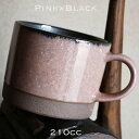 Pink×Blackマグ 美濃焼 ピンクのマグカップ/コーヒーカップ/かわいいマグカップ/コーヒーマグ/シンプル食器/キッチン用品/桃色マグ/プレゼント/生活雑貨/日本製/無地食器