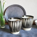 黒化粧十草ロックカップ 美濃焼/コップ/酒器/湯呑み/湯飲み/おしゃれカップ/かっこいいカップ/お祝い/ギフト包装無料