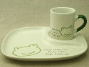 【訳あり】カエルイラスト/アイボリー陶器仕切ランチプレート&マグ2点子供食器セット 日本製 子ども/フロッグ/かえる ギフト対応不可