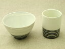 茶碗と湯呑み 箱入りセット ギフトセット お祝い 父の日敬老の日 粉引とこげ茶 塗り分け 陶器 西窯陶苑 日本製 美濃焼