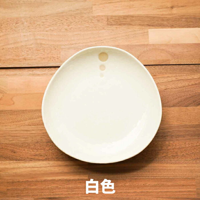 シンプルドット 水玉 白/黒 プレートM 取り皿 5.0寸中皿 和食器 日本製 美濃焼 和...