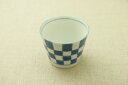 市松格子 そば猪口 茶碗蒸し深めの小鉢 そばちょこ