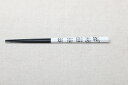 食洗機対応 かわいいパンダのお箸 23cm ぱんだ メール便発送可能