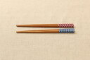 食洗機対応 かわいい水玉 お箸 赤/青 18cm 子ども向(子供/ベビー)/ドット/日本製/メール便発送可能 こども