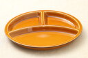 ランチプレート キャラメル色 陶器 丸型 3つ仕切り皿 日本製 茶色 おしゃれ