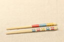 食洗機対応 かわいい乗り物のお箸 電車/自動車 18cm 子ども向(子供/ベビー)/日本製/メール便発送可能 こども