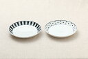 NOVA ノヴァ 16cm プレート1枚 ★ドット/ボーダー★ 水玉・ストライプ 白と黒の取り皿 日本製 食器 美濃焼 おしゃれ カフェ風 おうちカフェ