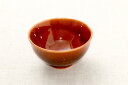アメ色 草花 茶碗 日本製 茶わん 飯碗 食器 かわいい 可愛い カフェ風 おうちカフェ 美濃焼