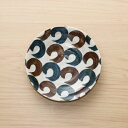 呉須と錆 丸紋つなぎ 13.6cm 取り皿 4寸皿 小皿 和食器 銘々皿 プレート 日本製 美濃焼 カフェ風 おうちカフェ